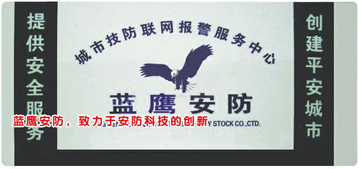 阿不來提·阿不都熱西提副主席、時任國家質(zhì)檢總局局長王勇向獲獎選手表示祝賀