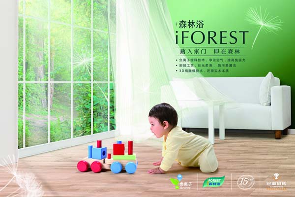 冠軍品質(zhì)，無畏挑戰(zhàn)，盡享王者風(fēng)范！