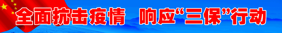中國質(zhì)量檢驗(yàn)協(xié)會(huì)攜手1627家企業(yè)團(tuán)體會(huì)員單位貫徹落實(shí)市場(chǎng)監(jiān)管總局“三?！毙袆?dòng)
