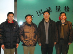 國(guó)家質(zhì)檢總局總局工程師張綱、質(zhì)量管理司司長(zhǎng)孫波2010年2月10日到協(xié)會(huì)考察調(diào)研并接見協(xié)會(huì)工作人員